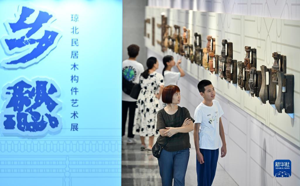 太阳集团平台网址