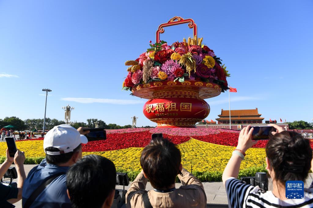 pt试玩的平台